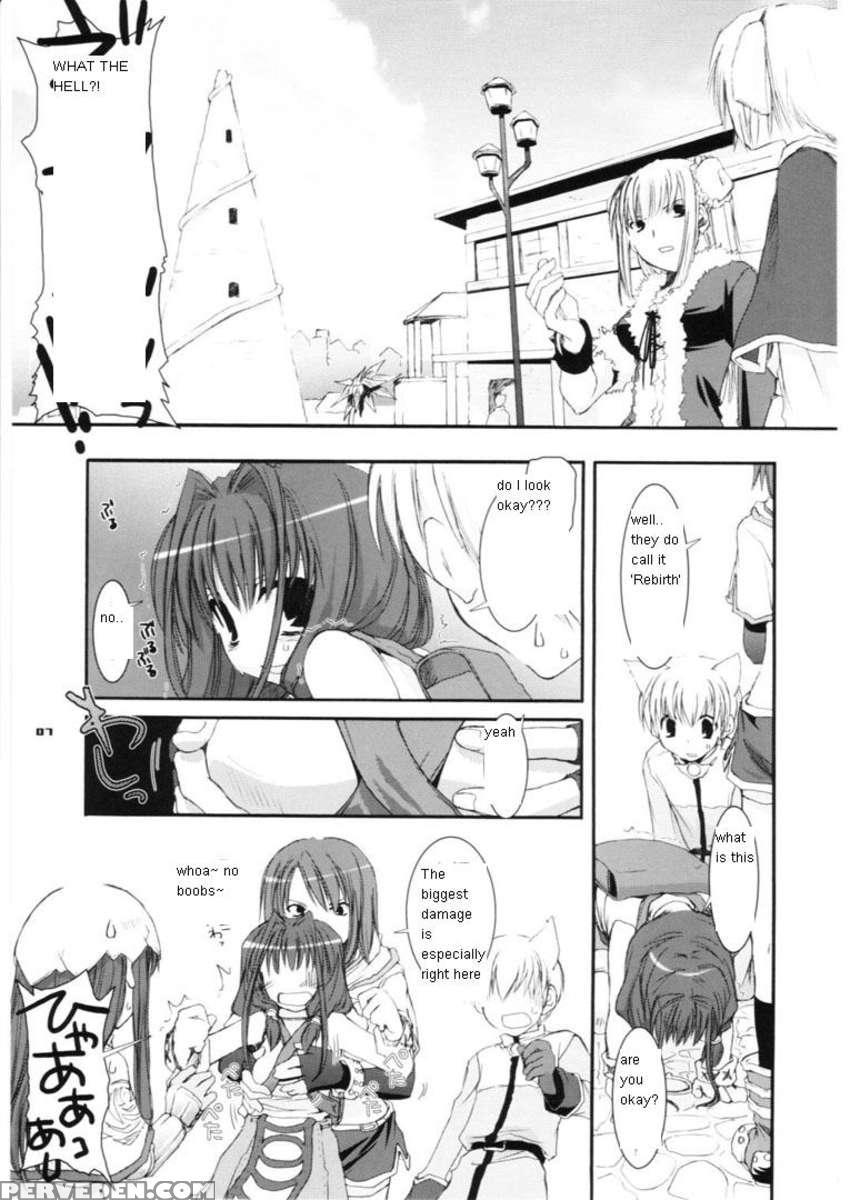 D.l. Action 29 1