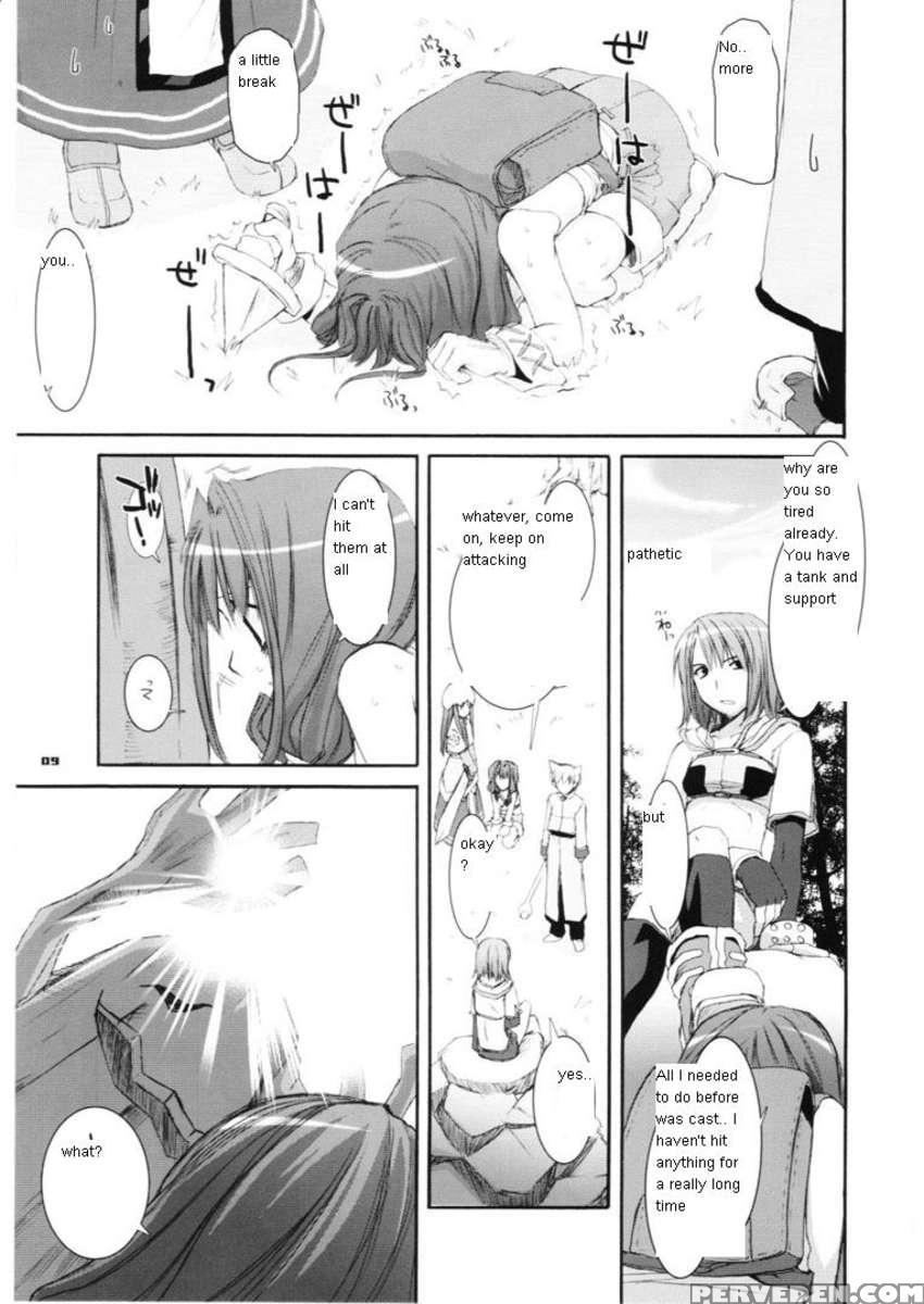 D.l. Action 29 1