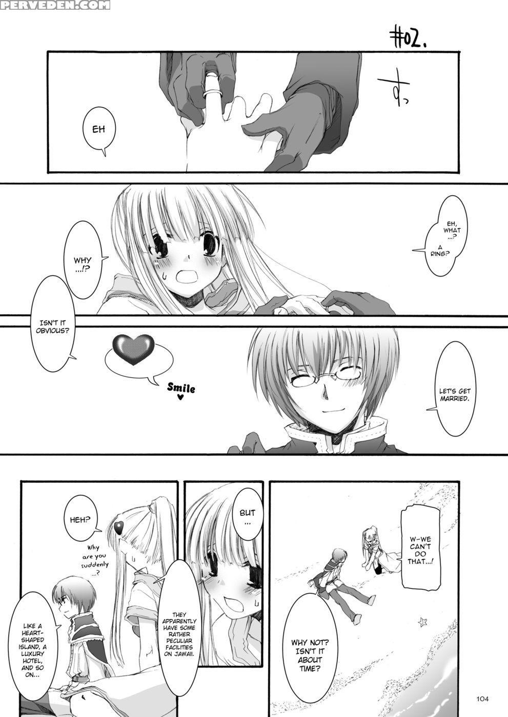 D.l. Action 32 - Ragnarok Online 1