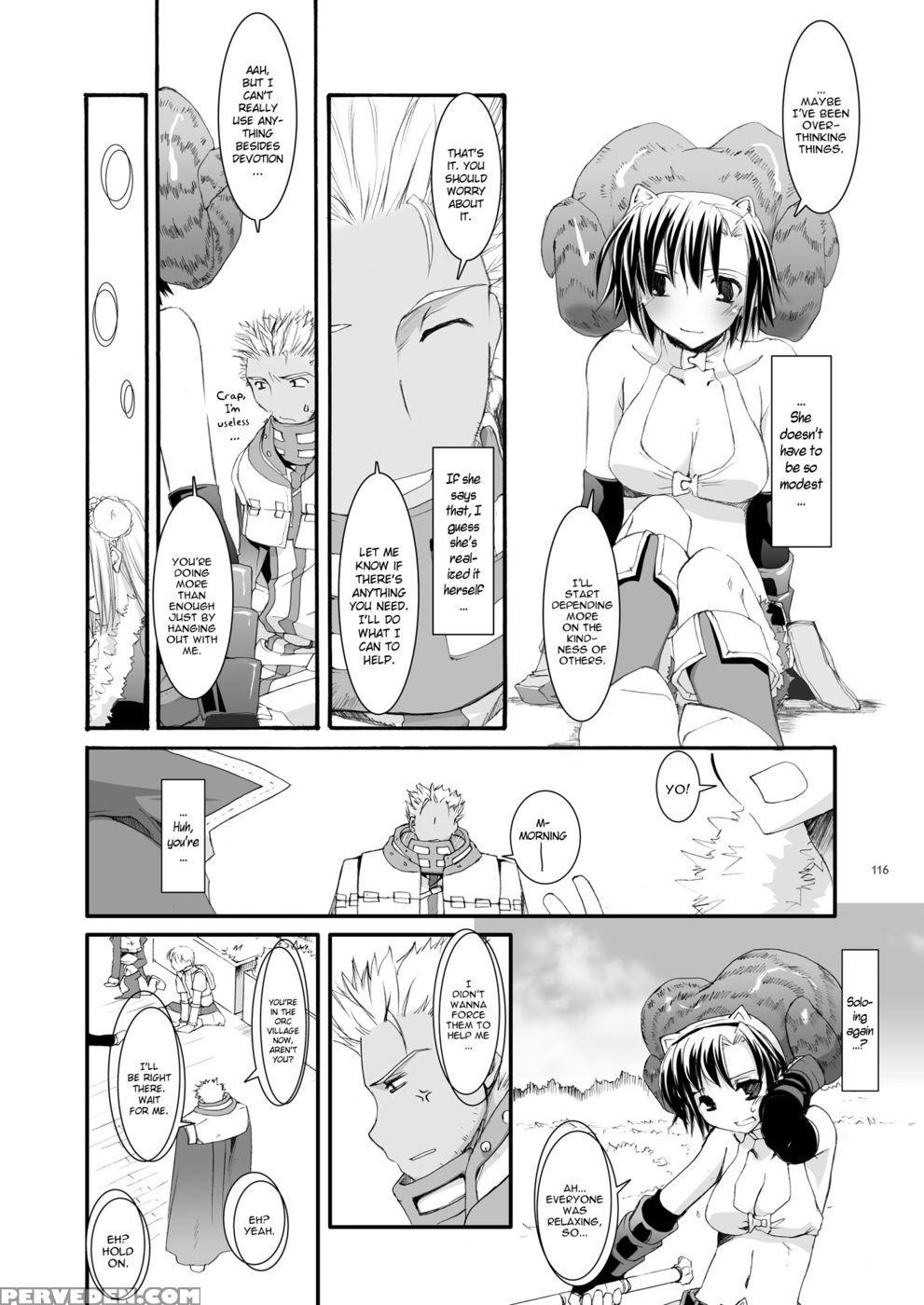 D.l. Action 32 - Ragnarok Online 1