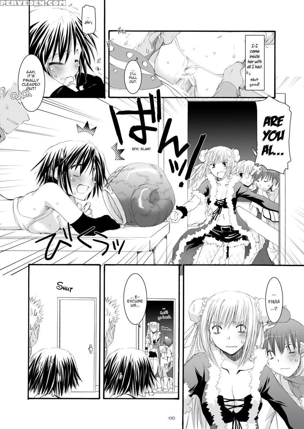 D.l. Action 32 - Ragnarok Online 1