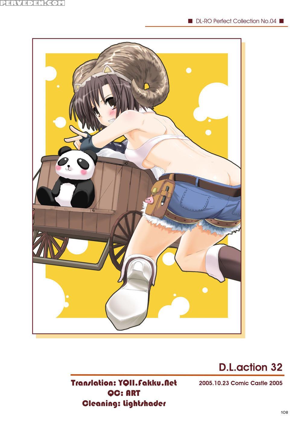 D.l. Action 32 - Ragnarok Online 1