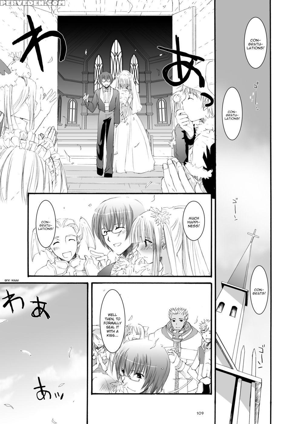D.l. Action 32 - Ragnarok Online 1