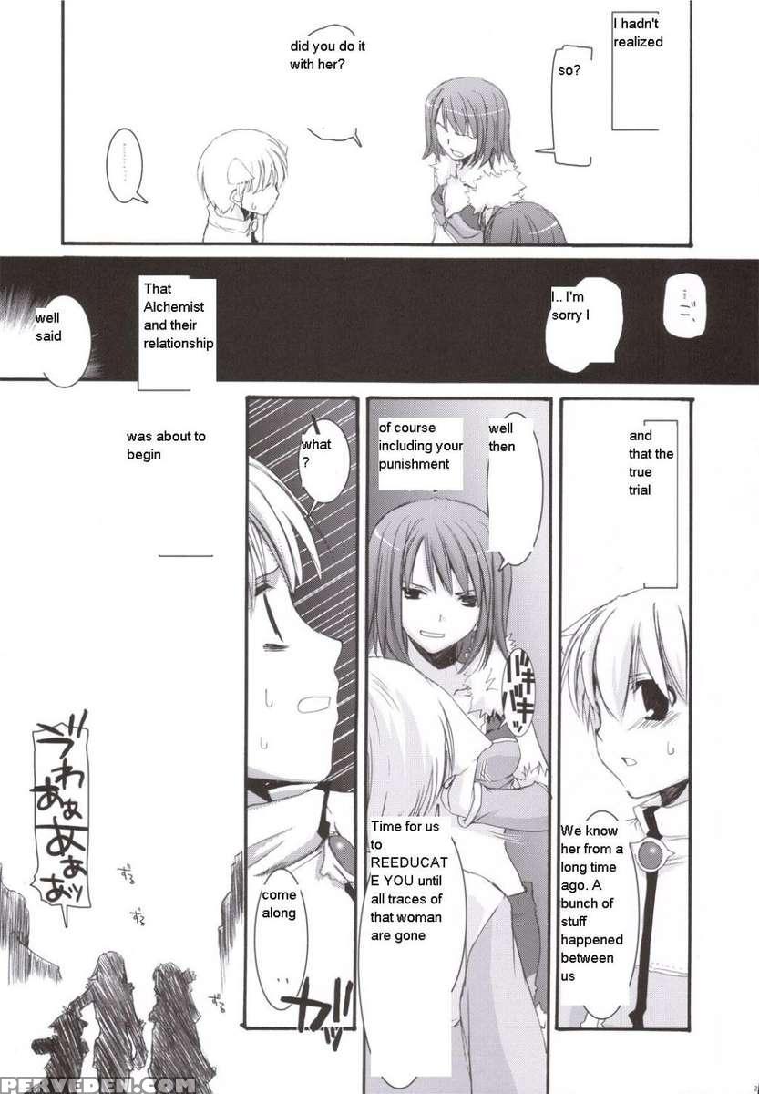 D.l. Action 34 1
