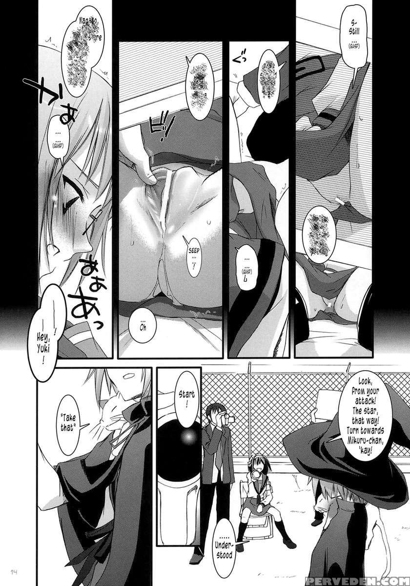 D.l. Action 36 1