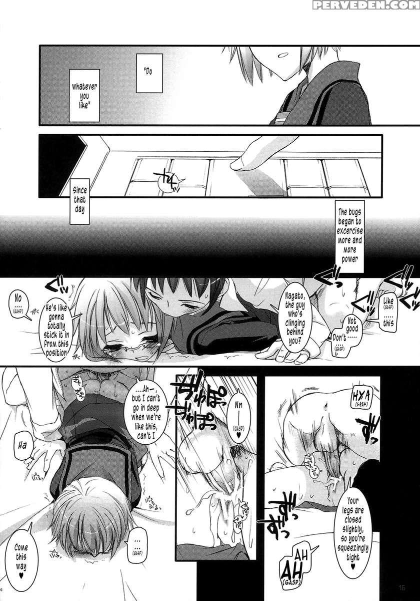 D.l. Action 36 1