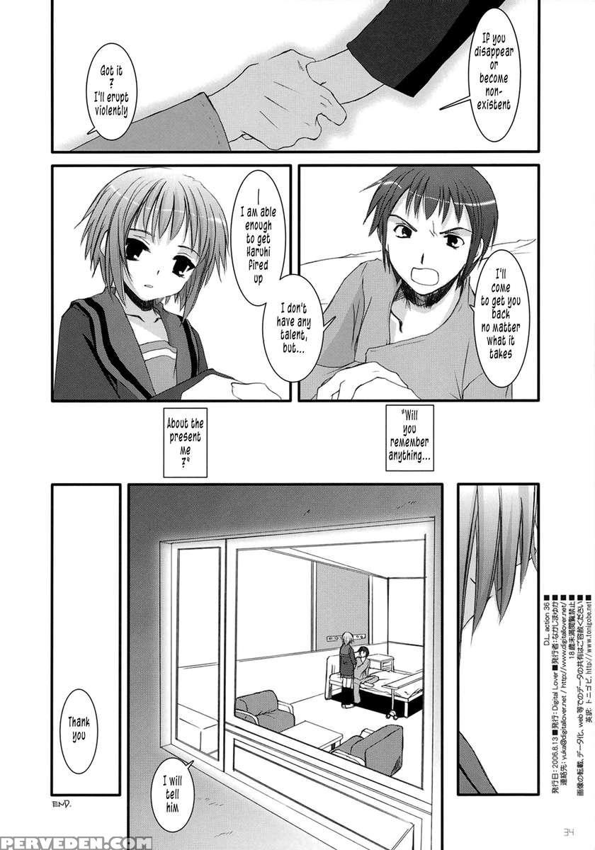 D.l. Action 36 1
