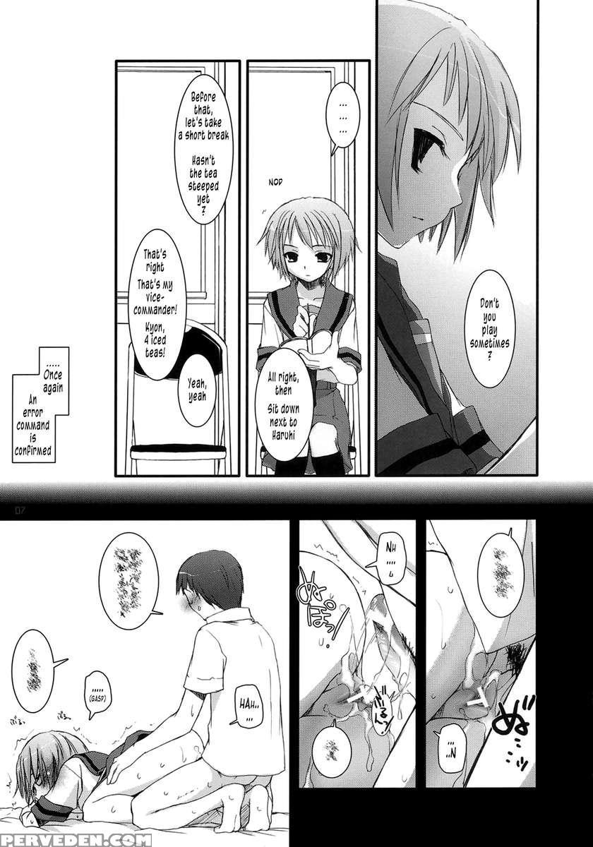 D.l. Action 36 1