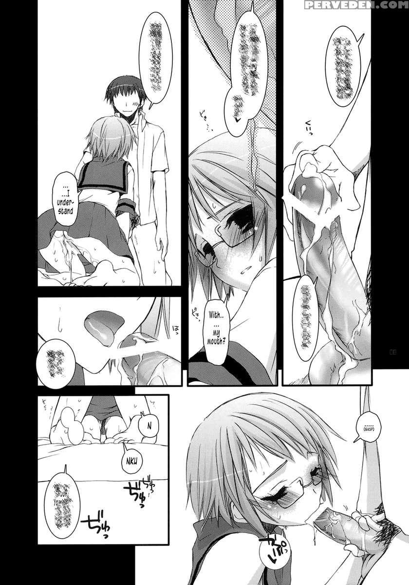 D.l. Action 36 1