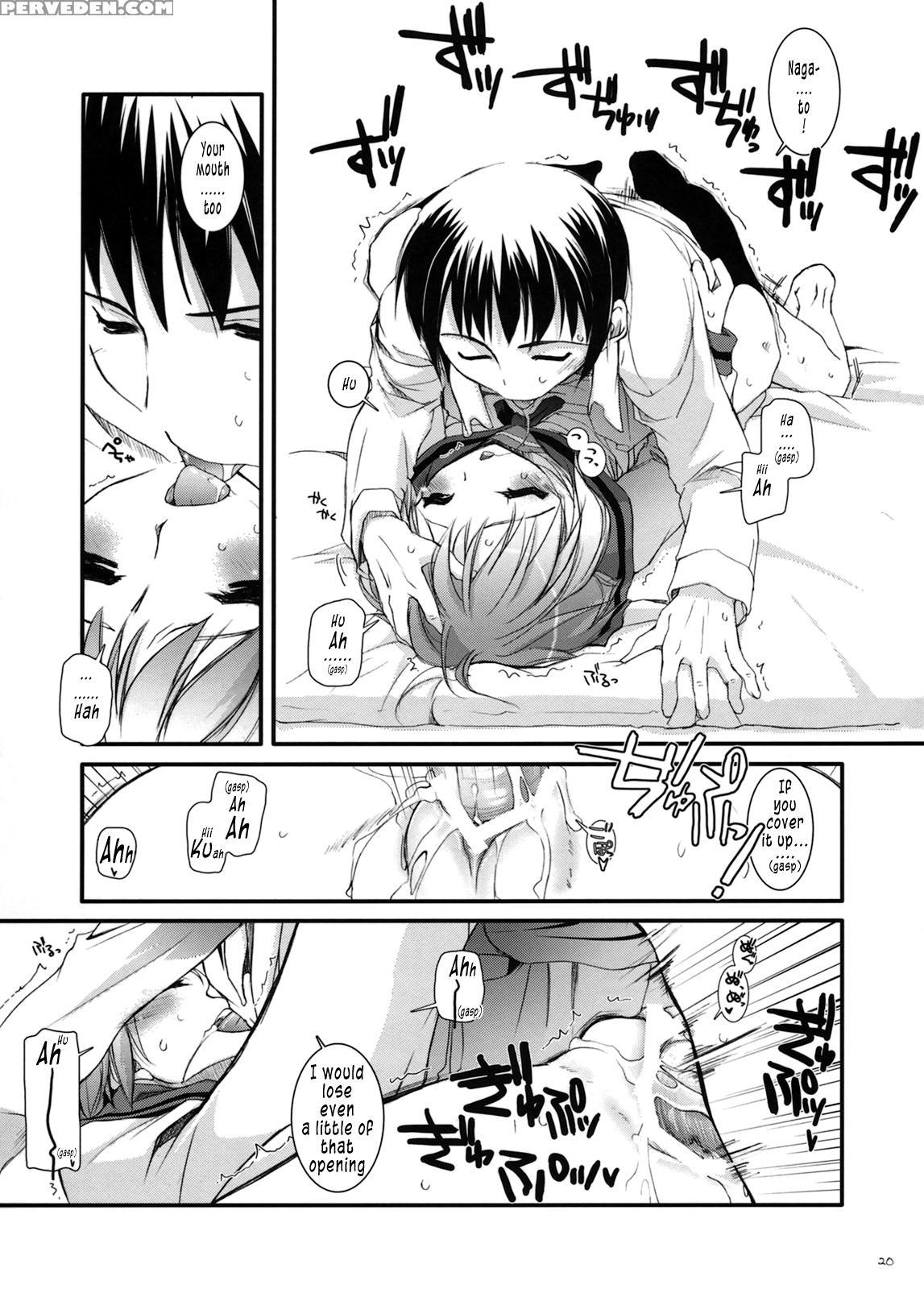 D.l. Action 38 - The Melancholy Of Haruhi Suzumiya 1