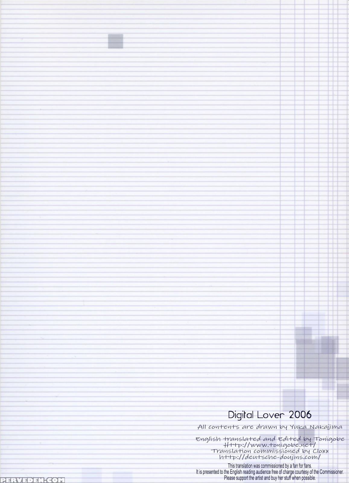 D.l. Action 38 - The Melancholy Of Haruhi Suzumiya 1