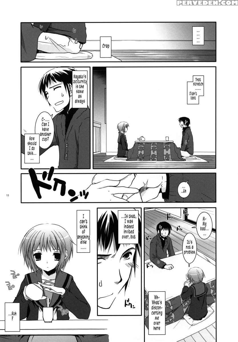 D.l. Action 39 1
