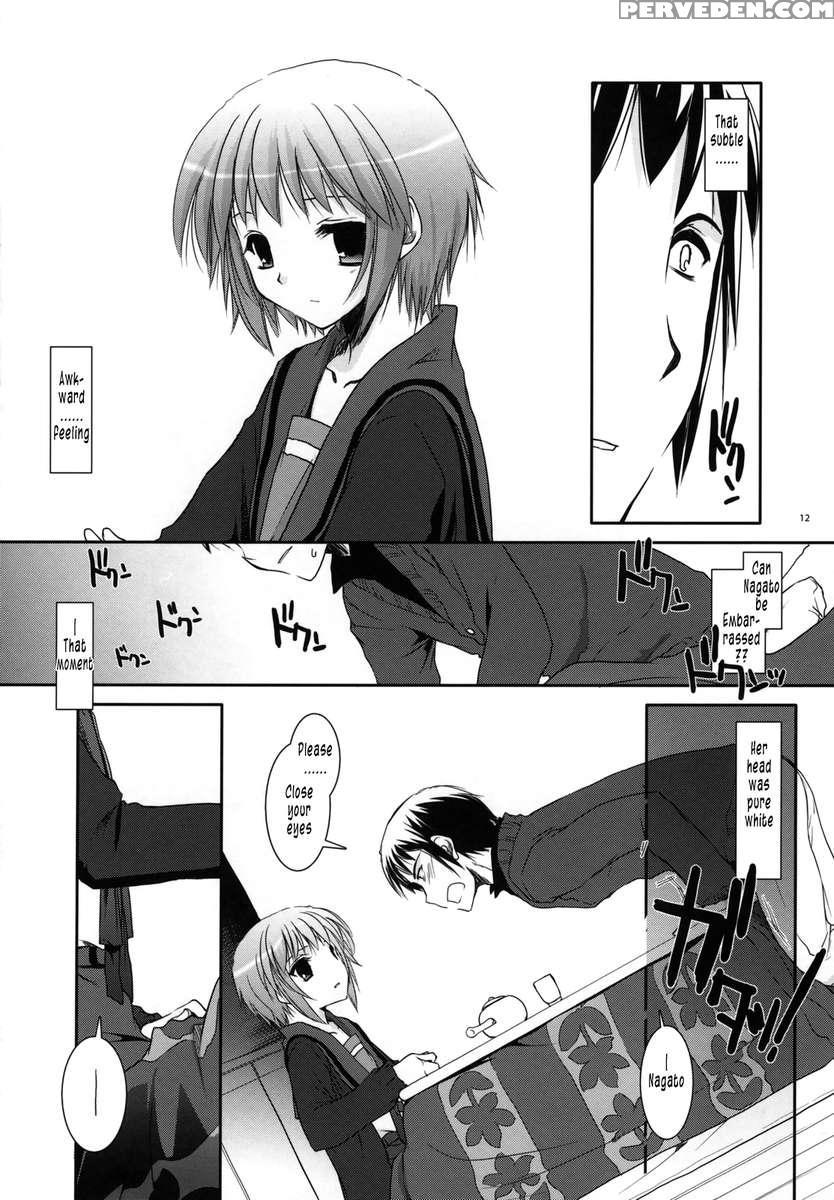 D.l. Action 39 1