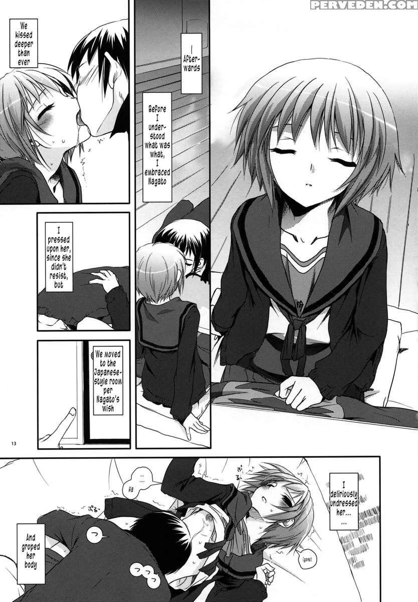 D.l. Action 39 1