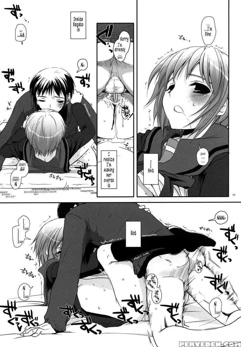D.l. Action 39 1