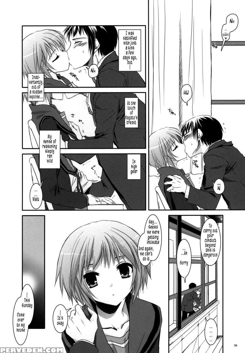 D.l. Action 39 1
