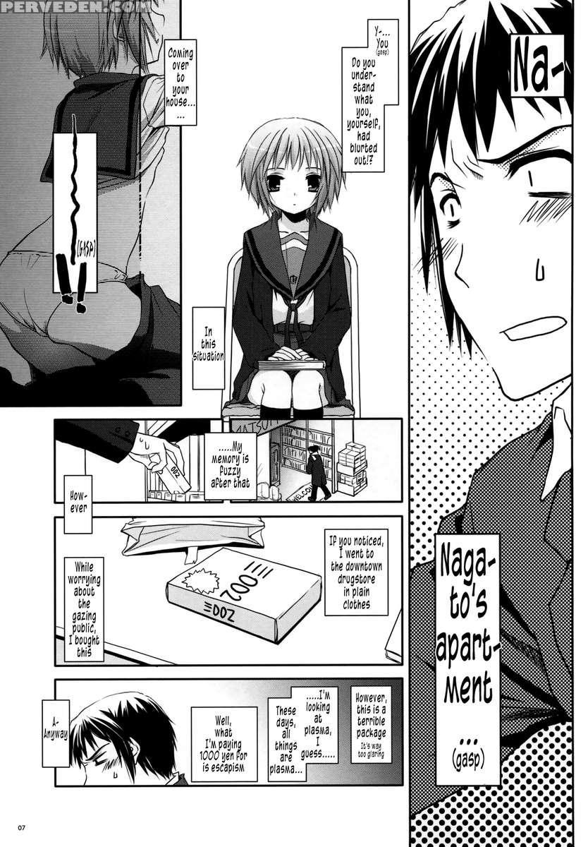 D.l. Action 39 1