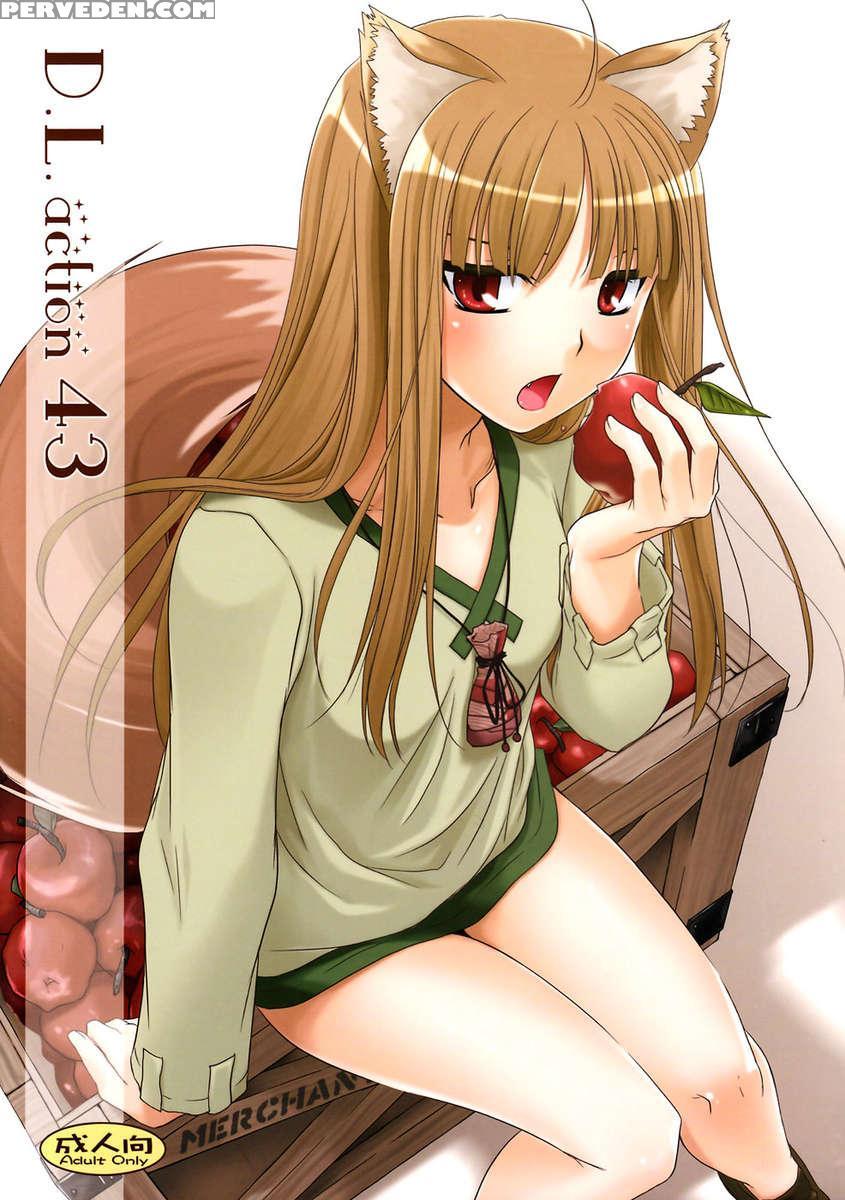D.l. Action 43 1