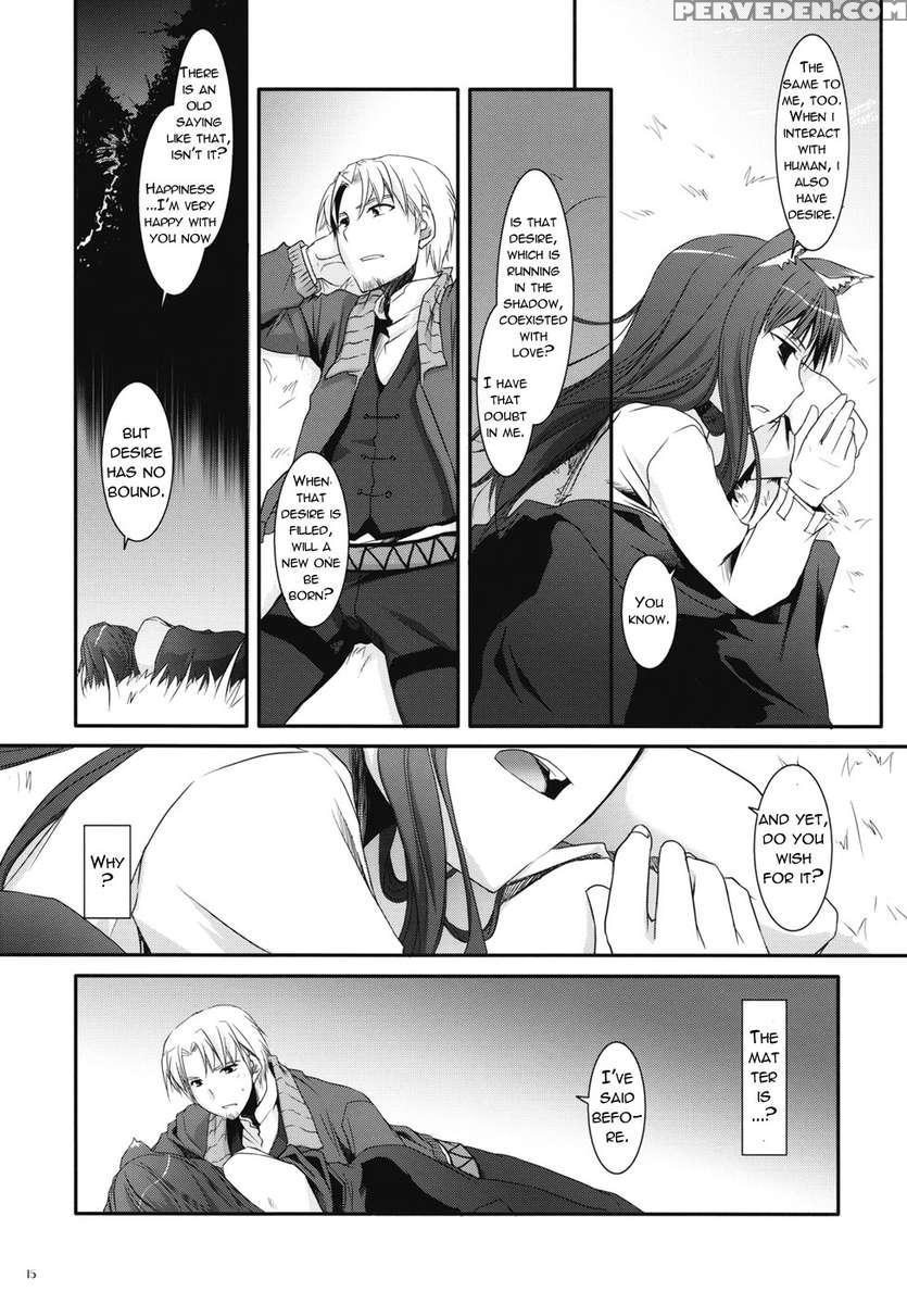 D.l. Action 43 1