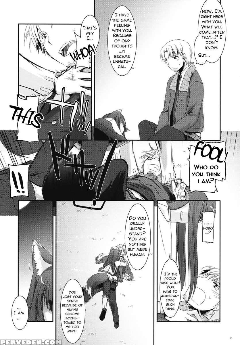 D.l. Action 43 1