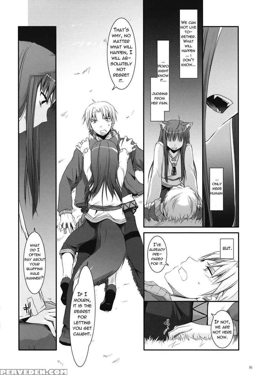 D.l. Action 43 1