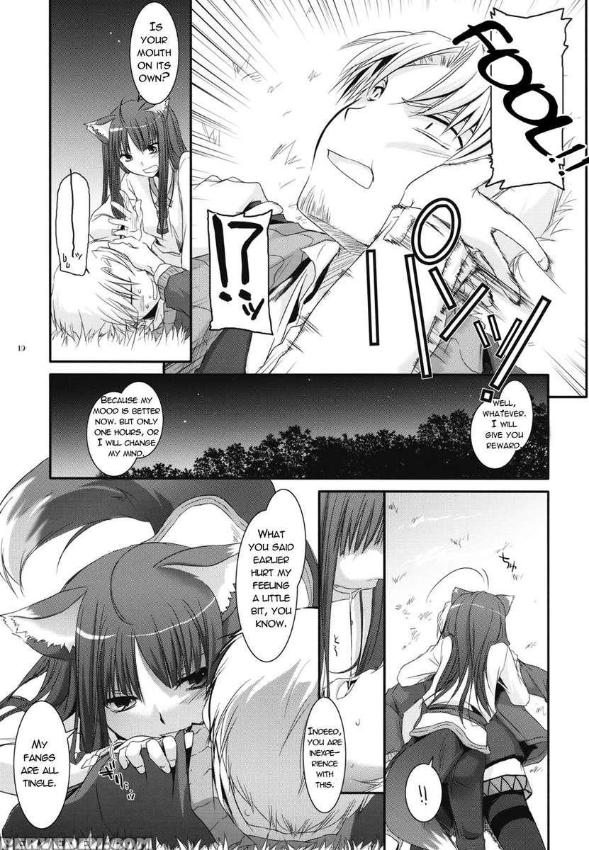D.l. Action 43 1