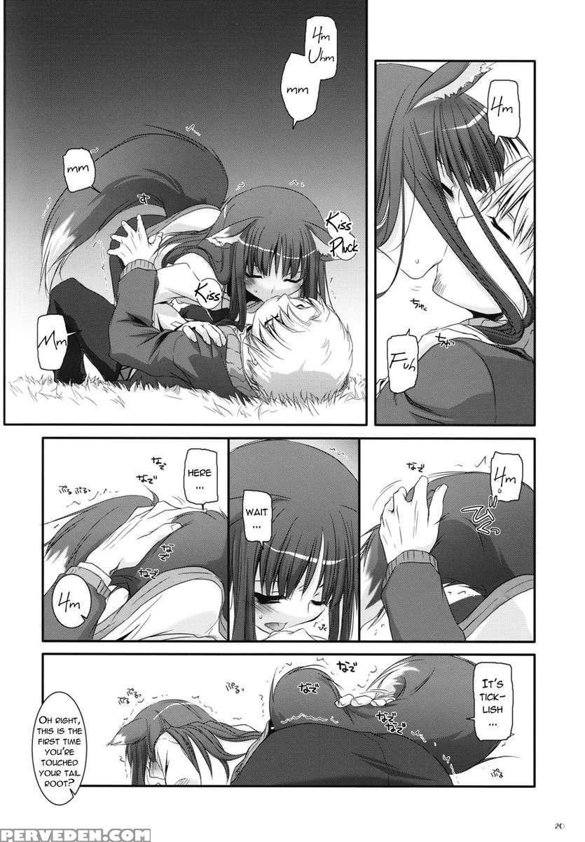D.l. Action 43 1