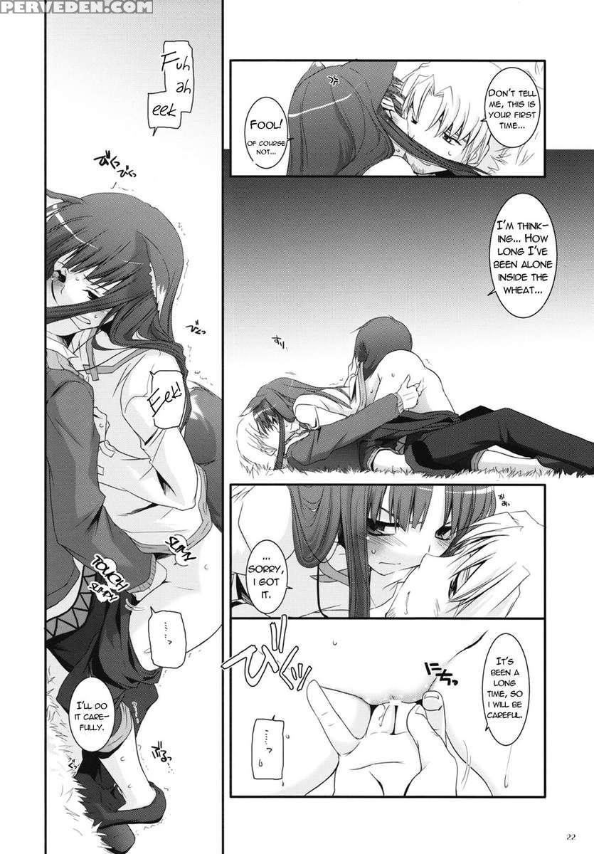 D.l. Action 43 1