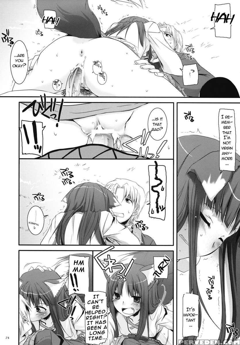D.l. Action 43 1