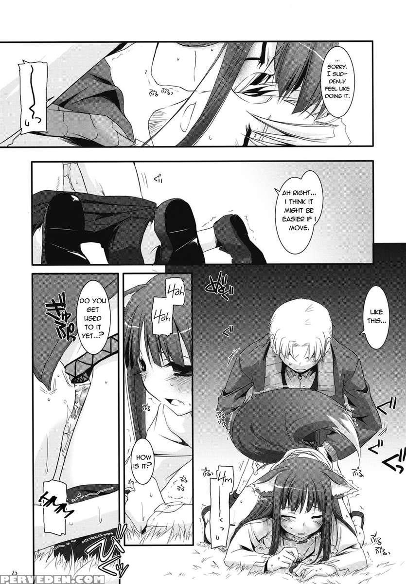 D.l. Action 43 1