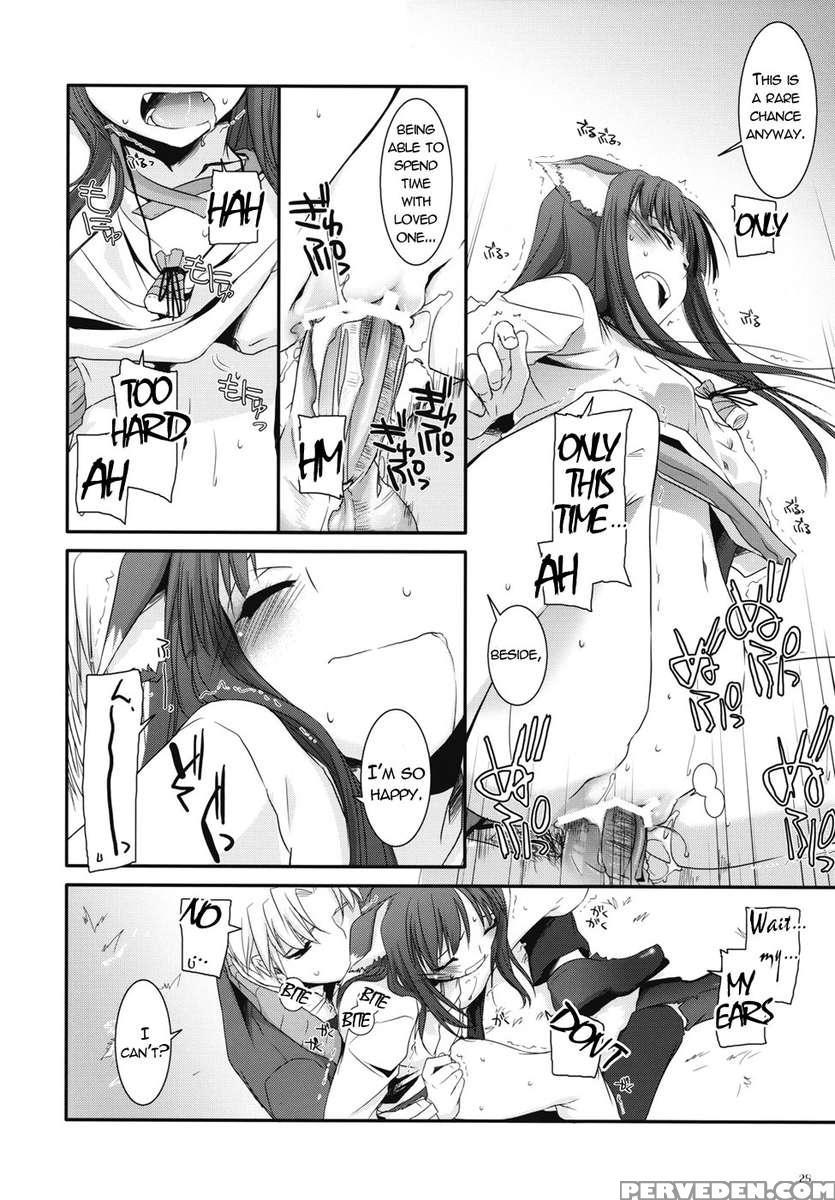 D.l. Action 43 1