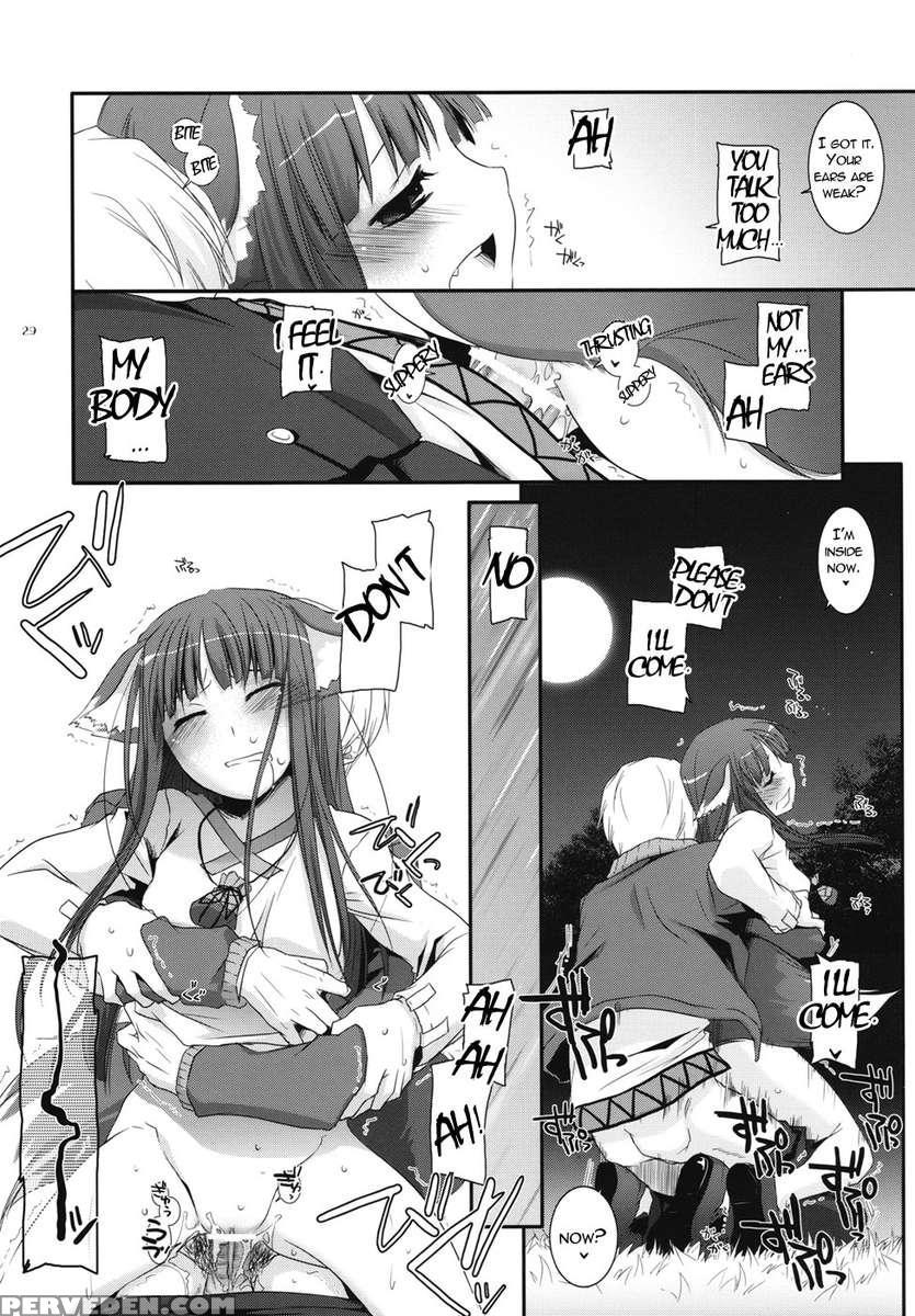 D.l. Action 43 1