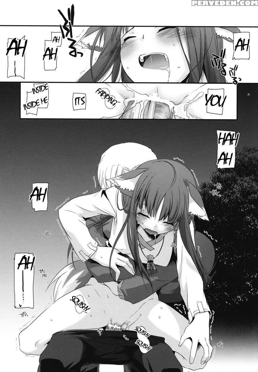 D.l. Action 43 1