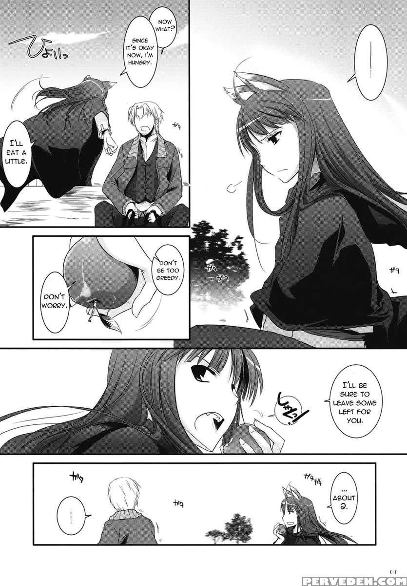 D.l. Action 43 1