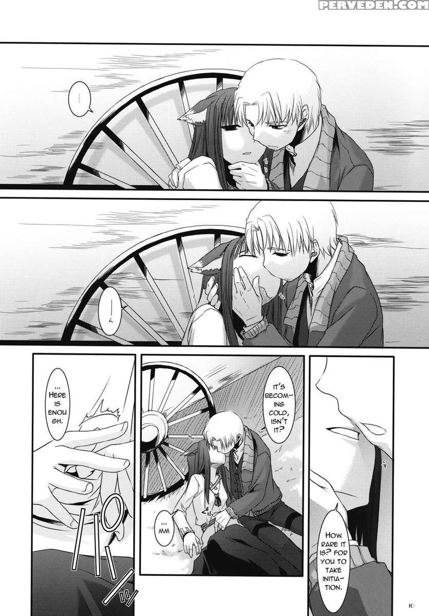 D.l. Action 43 1