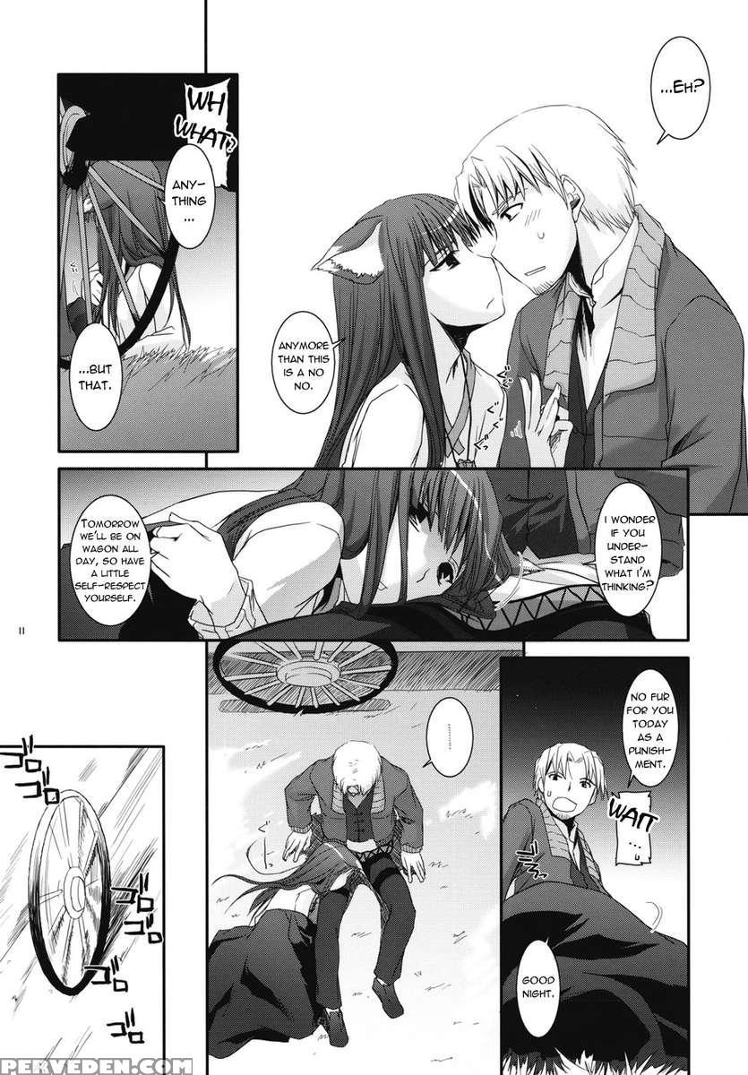 D.l. Action 43 1