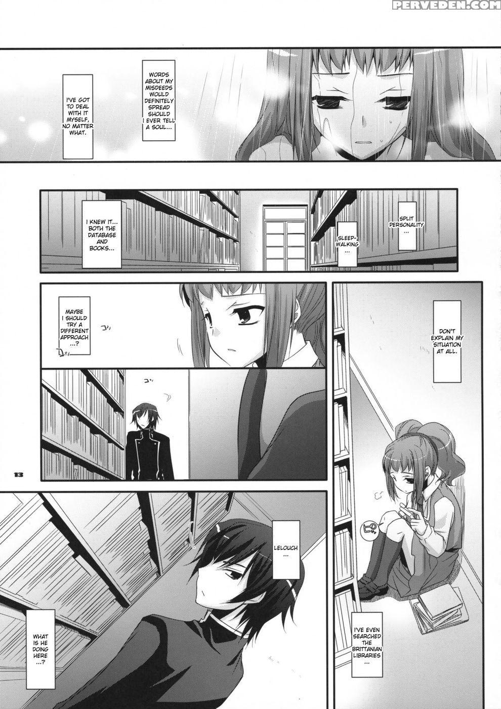 D.l. Action 44 - Code Geass 1