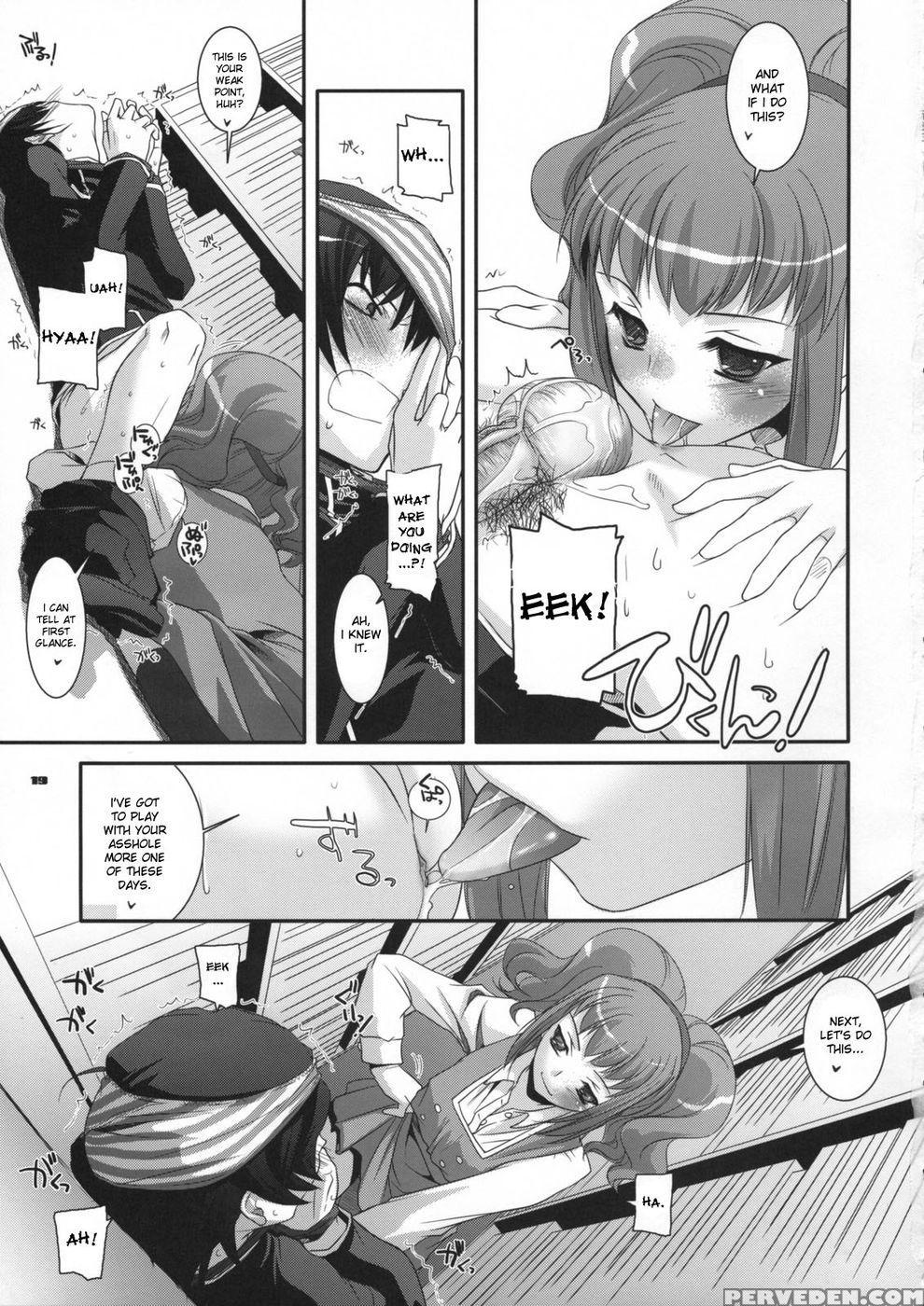 D.l. Action 44 - Code Geass 1
