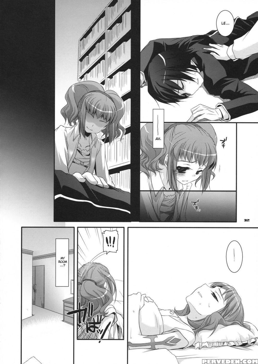 D.l. Action 44 - Code Geass 1