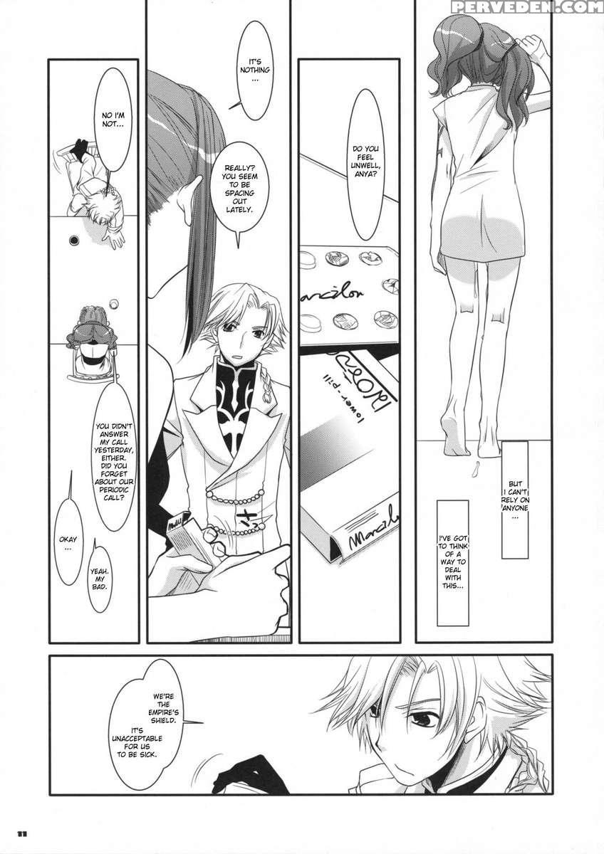 D.l. Action 44 1