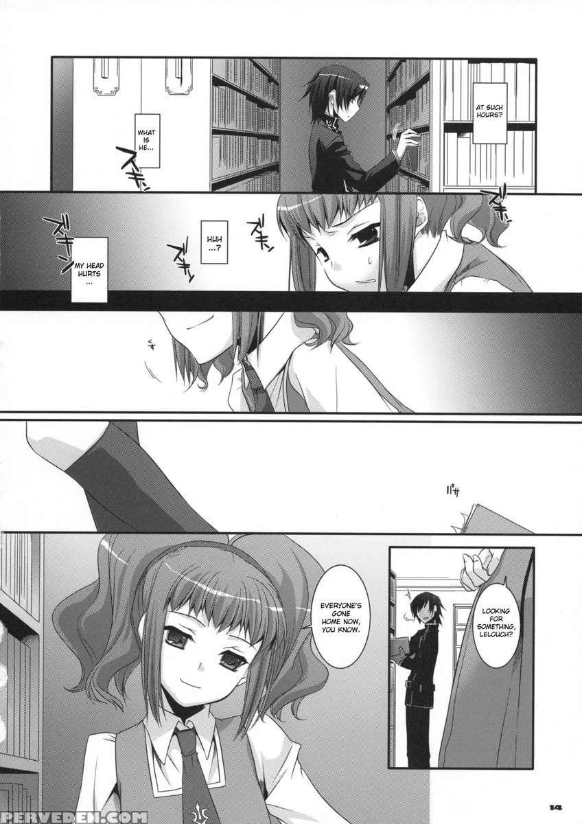 D.l. Action 44 1