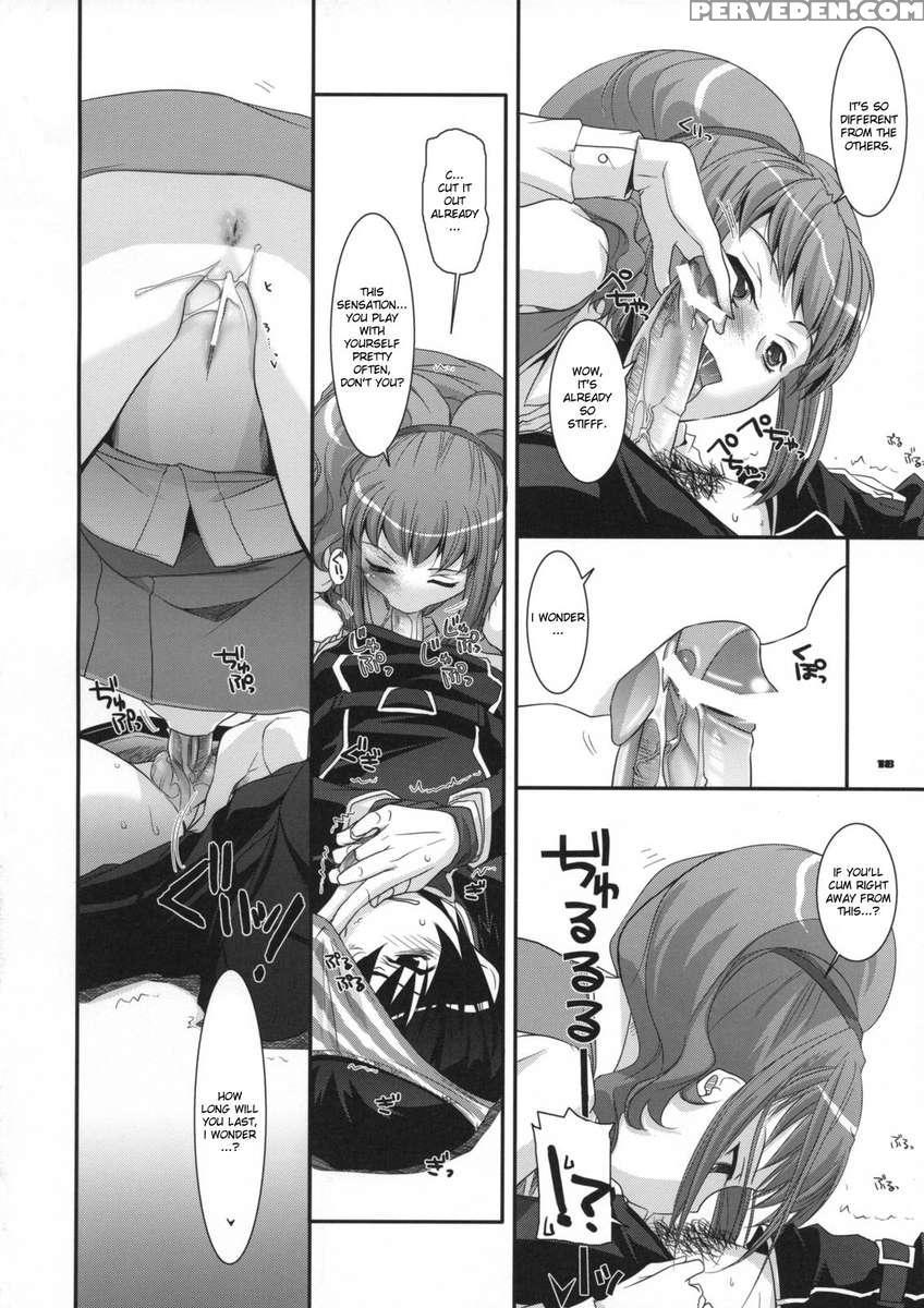D.l. Action 44 1