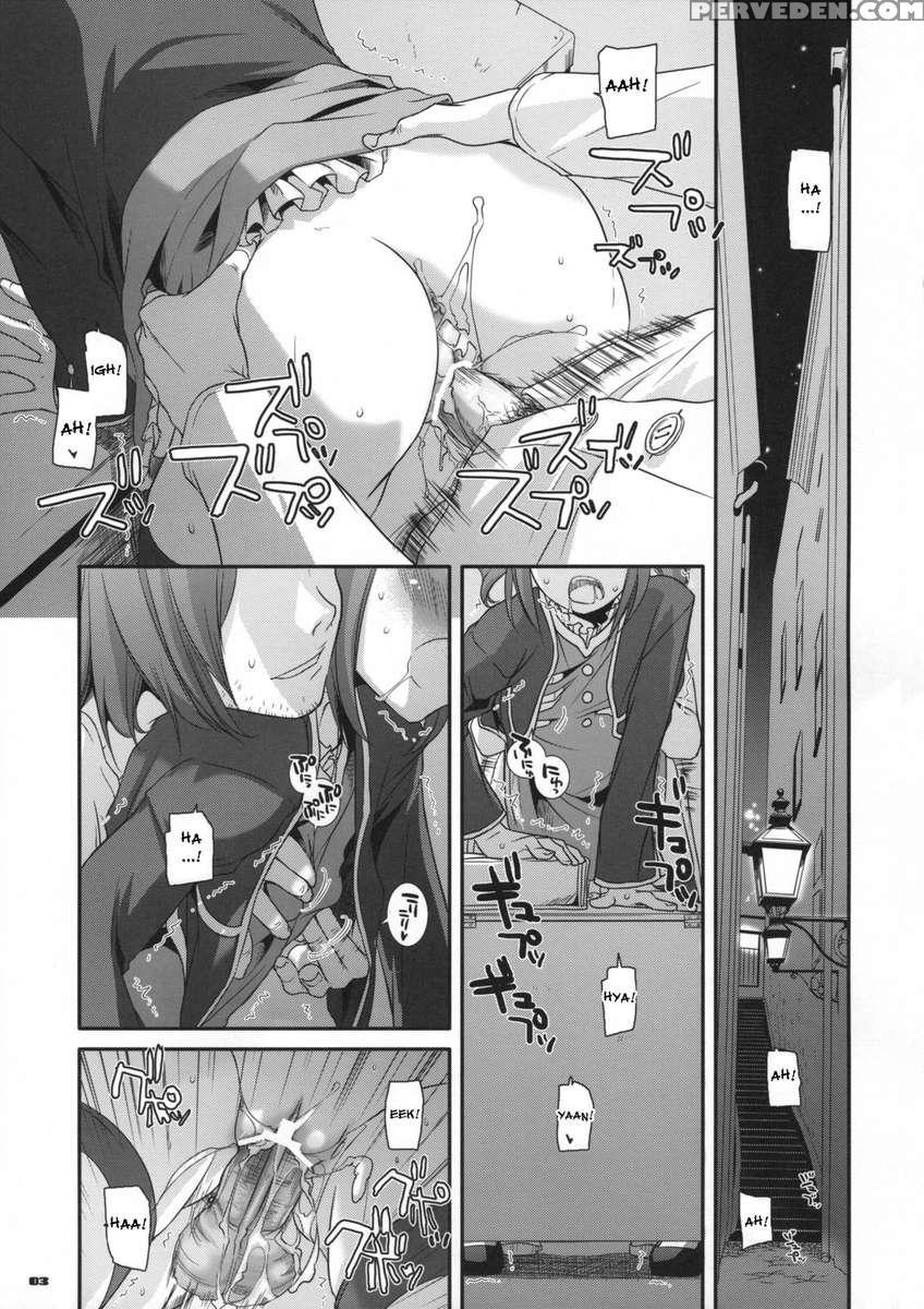 D.l. Action 44 1
