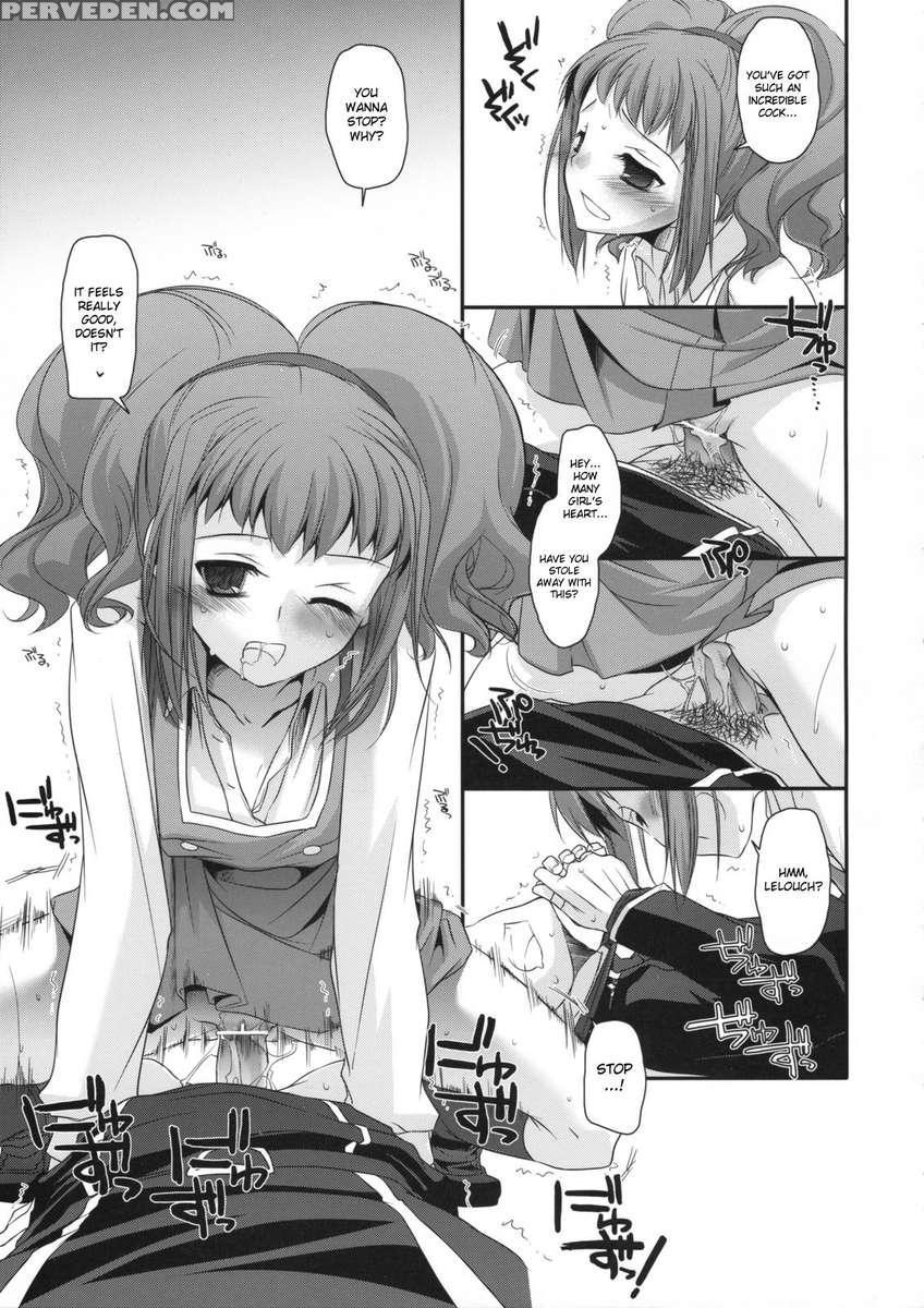 D.l. Action 44 1