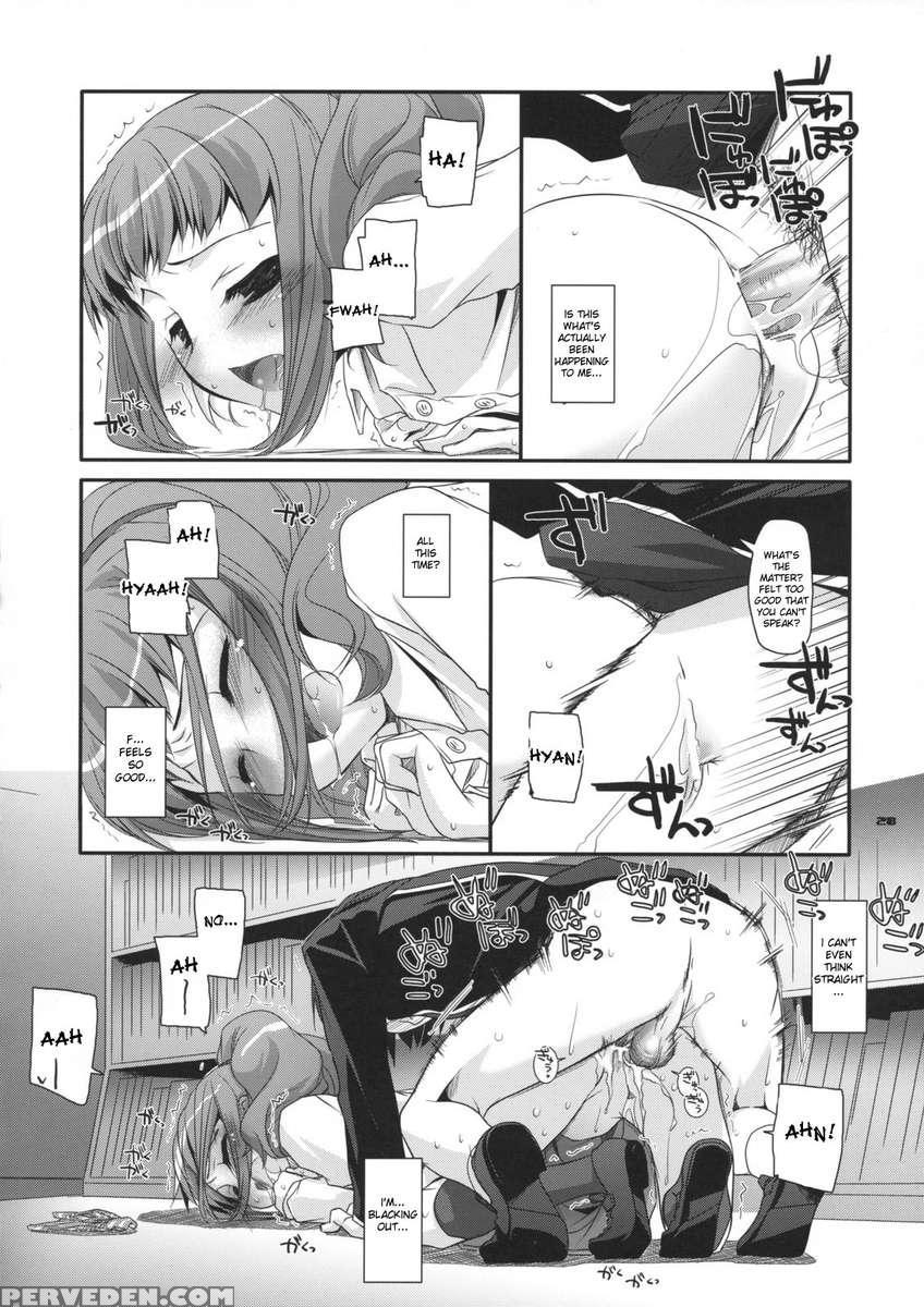 D.l. Action 44 1