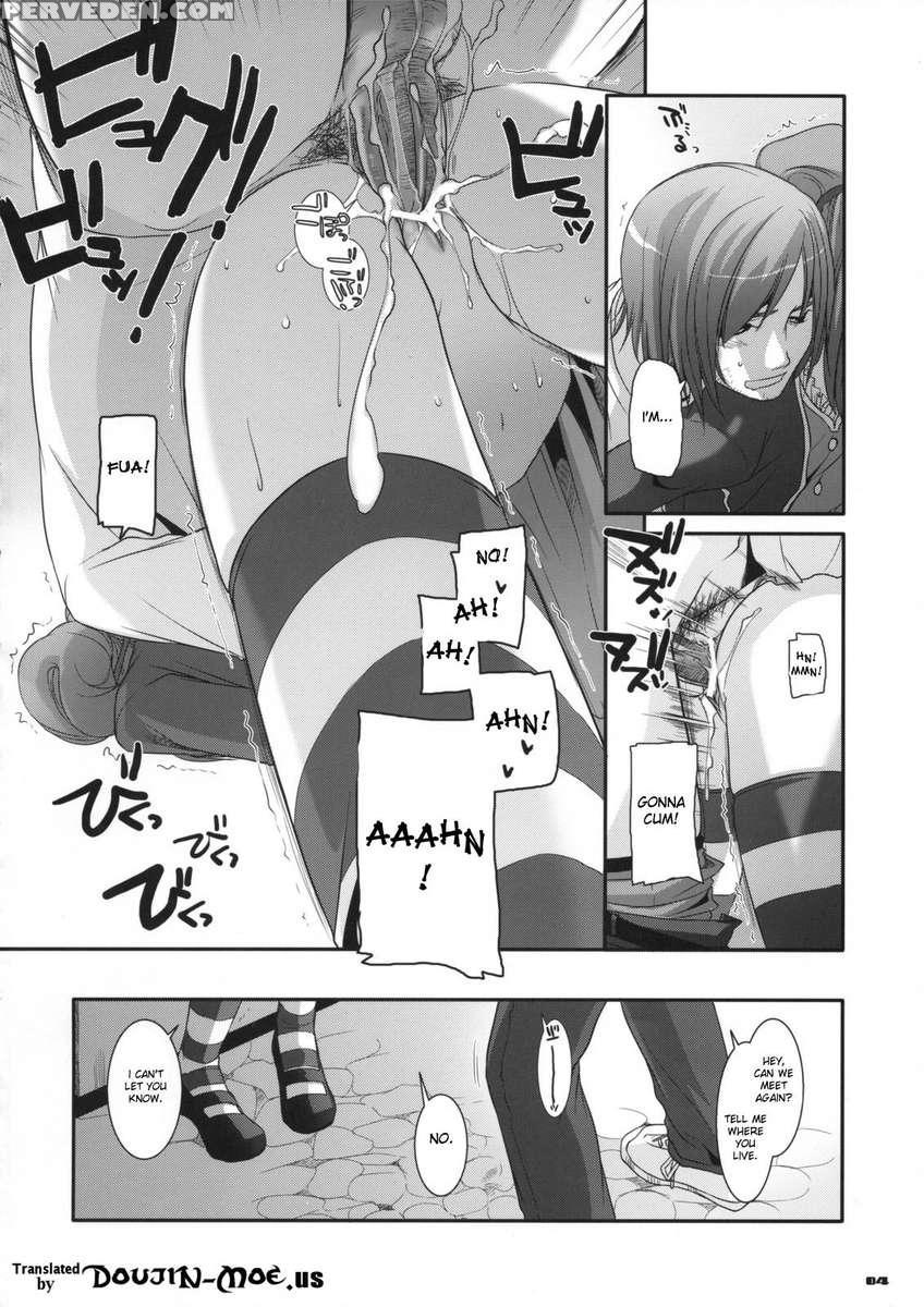D.l. Action 44 1