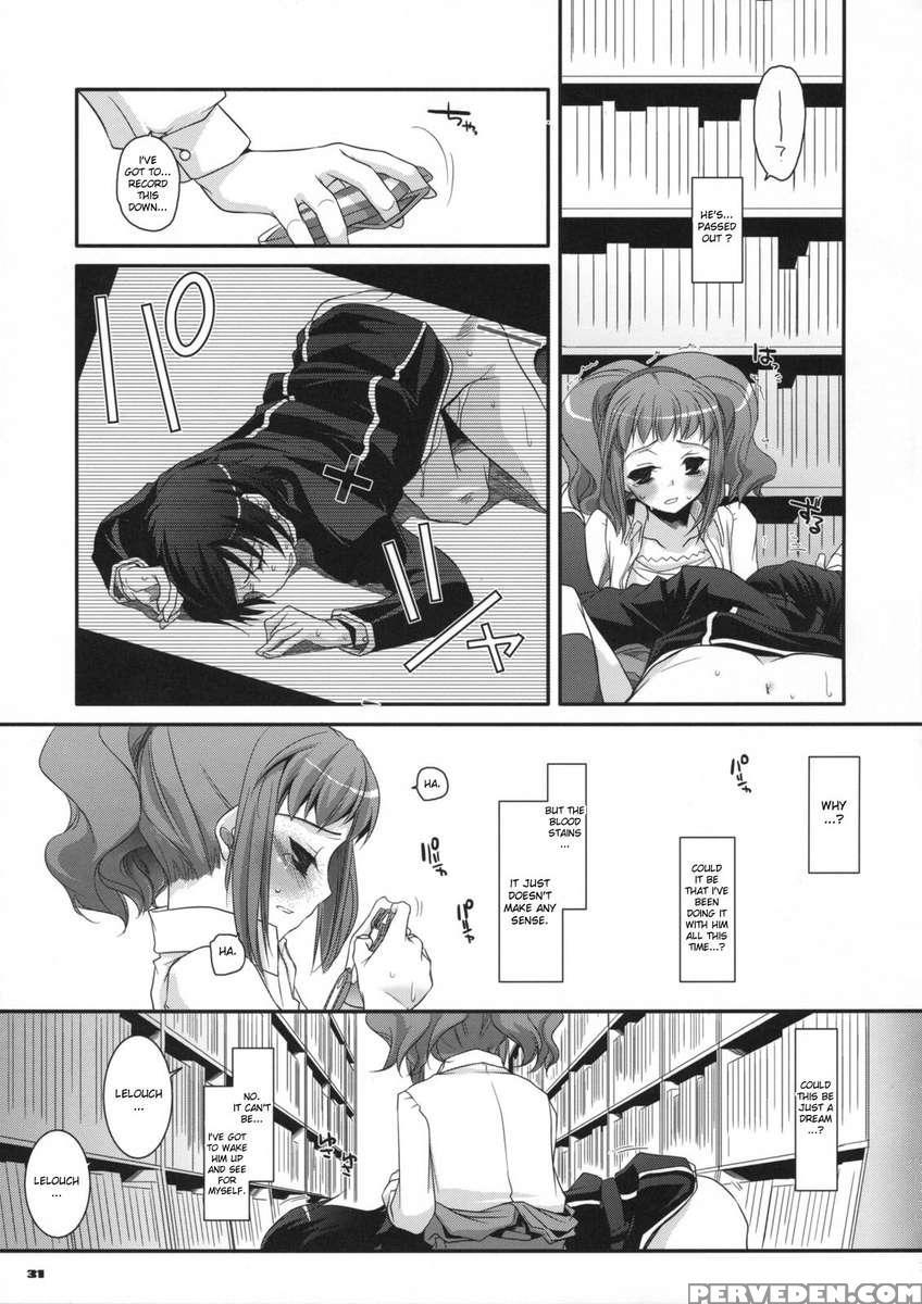 D.l. Action 44 1