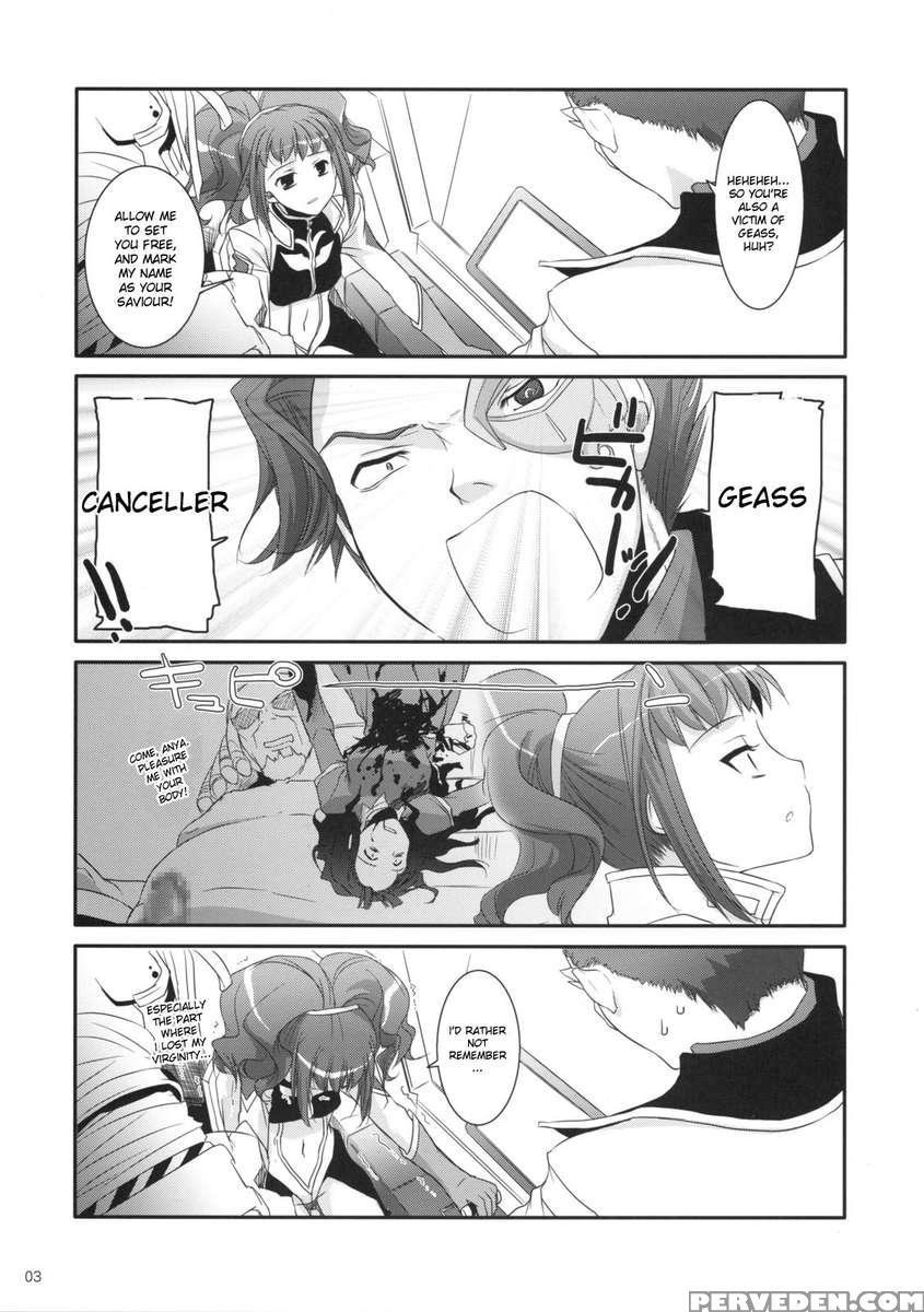 D.l. Action 44 1