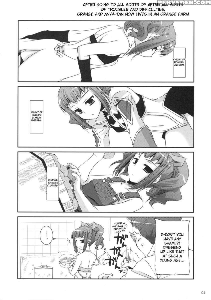 D.l. Action 44 1