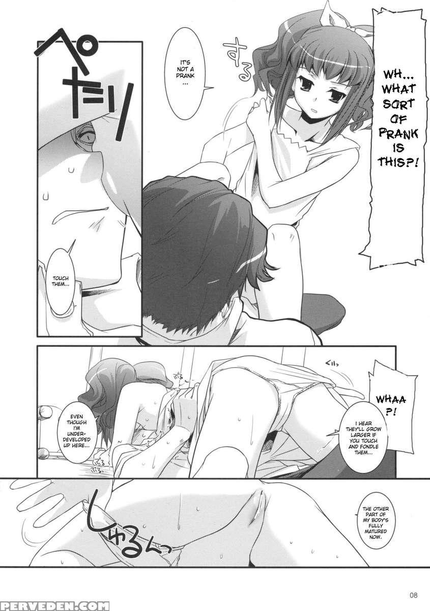 D.l. Action 44 1